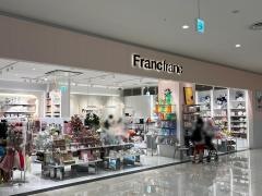 Ｆｒａｎｃｆｒａｎｃイオンモール豊川店