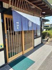サガミ　豊山店