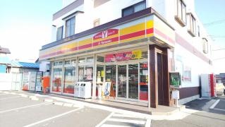 ヤマザキショップ　涌谷やましゅう