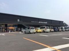 ジョイフル本田古河店