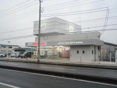 Ｈｏｎｄａ　Ｃａｒｓ栃木中鹿沼茂呂店