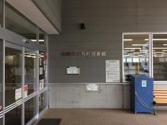 新町図書館