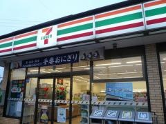 セブンイレブン　高崎下豊岡店