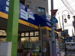 ココカラファイン・ヘルスケアセイジョー　新狭山店