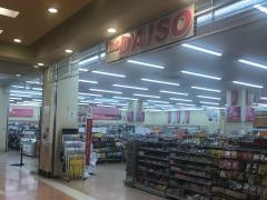 ザ・ダイソー　マミーマート所沢山口店