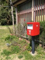 千町簡易郵便局
