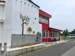 学校法人アゼリー学園銀の鈴保育園