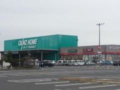 カインズ　館山店