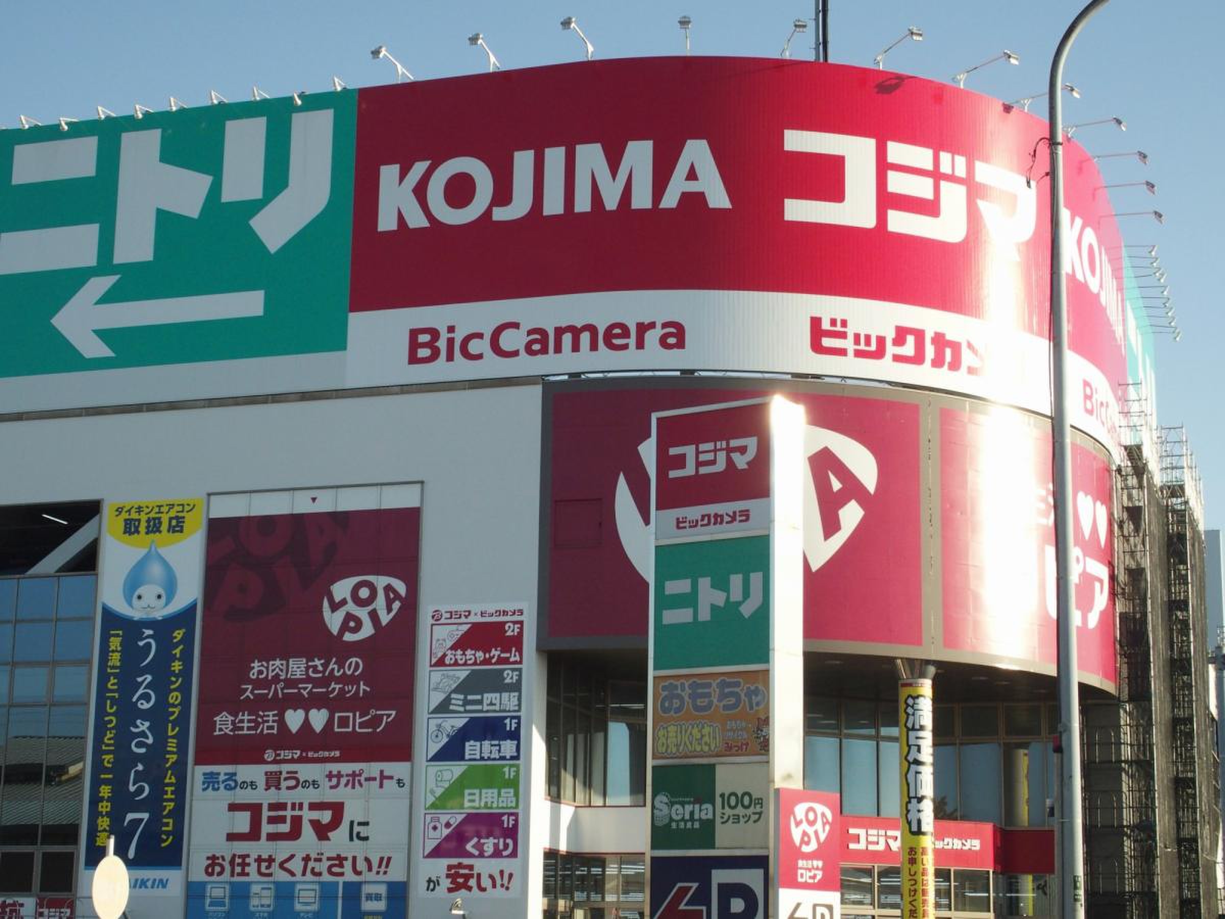 ビックカメラ 柏 店