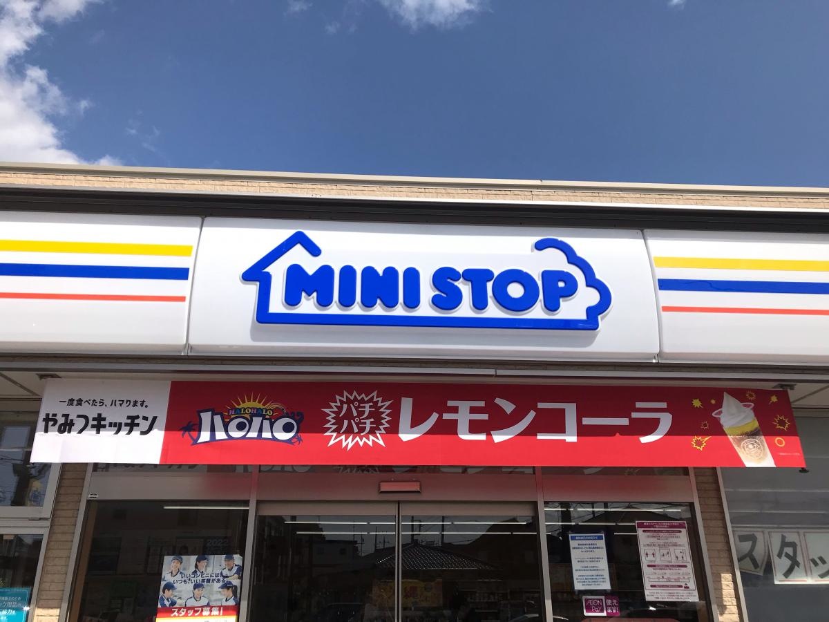コンビニ