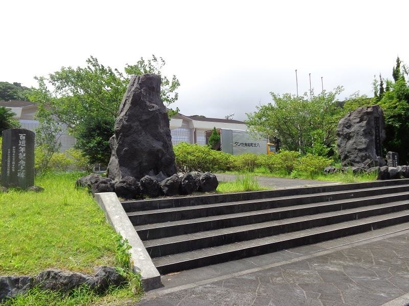 校門