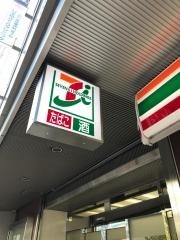 セブンイレブン　茅場町駅前店