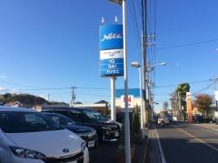 ネッツトヨタ多摩日野店
