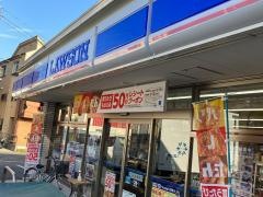 ローソン　港北烏山町店
