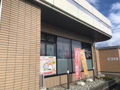 飯田信用金庫名古熊支店