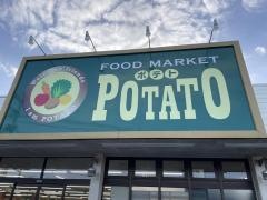 ポテト小山店