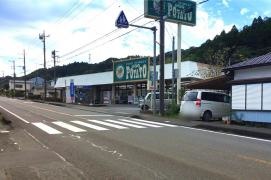 ポテト小山店
