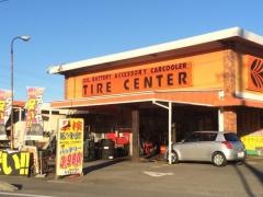 オートバックス　榛原店