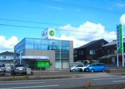 蒲郡信用金庫八百富支店
