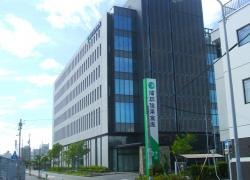 蒲郡信用金庫本店