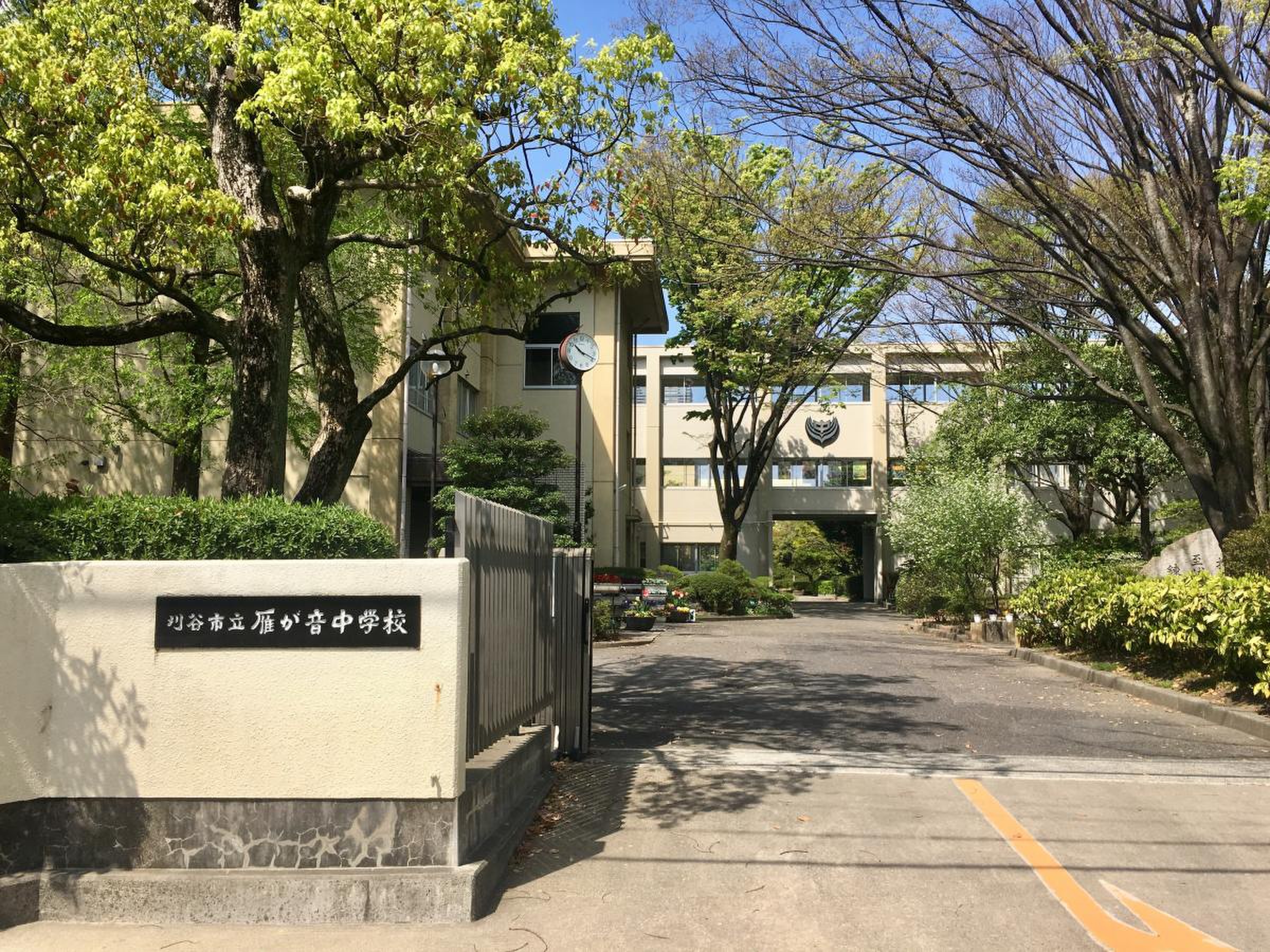刈谷 市立 雁が音 中学校