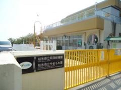 岡田保育園