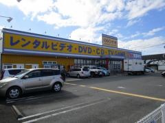 ゲオ本地ヶ原店