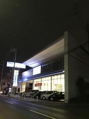 ネッツトヨタ中部プラザ楠店