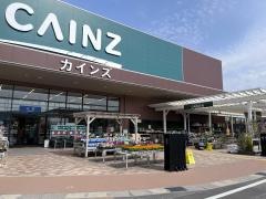 カインズ　みえ川越インター店