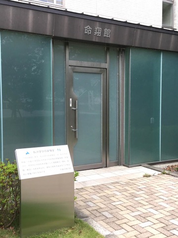 施設写真17