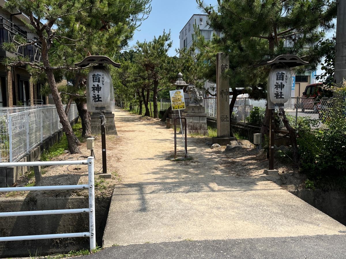 施設外観正面