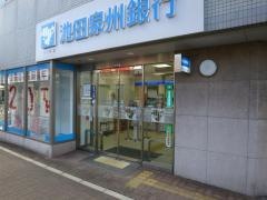 池田泉州銀行佐井寺出張所