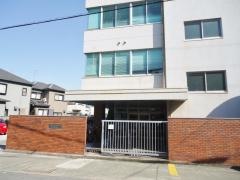 清恵会医療専門学院