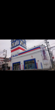 洋服の青山　東大阪御厨東店