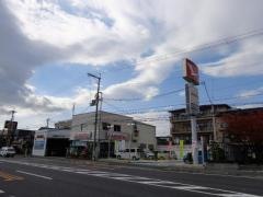 大阪ダイハツ販売ダイハツショップ北伊丹ダイハツ販売