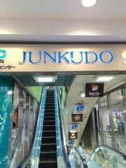 ジュンク堂書店　三宮店