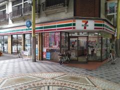 セブンイレブン　姫路東駅前町店