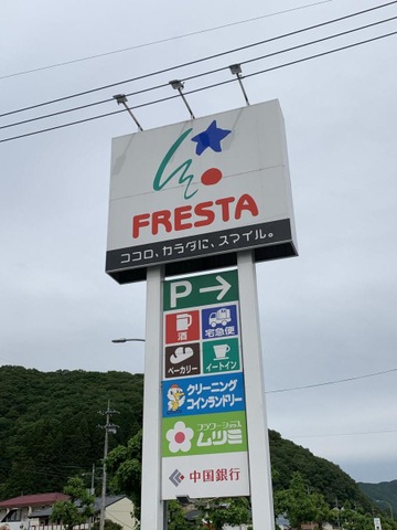 施設写真26