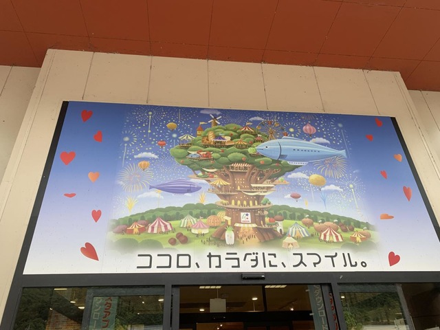 施設写真25