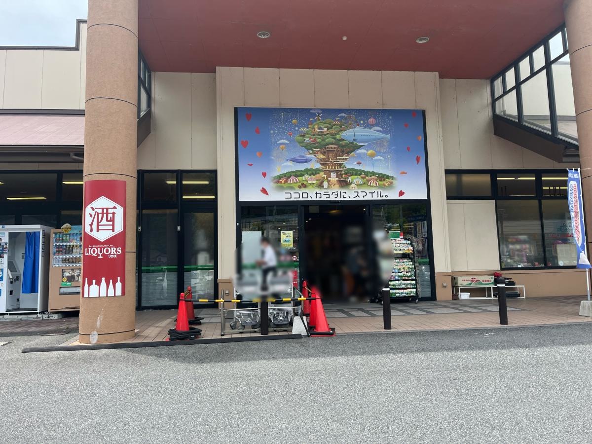 建物状況