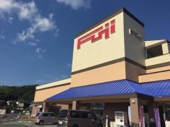 フジ熊野店