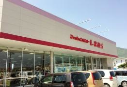 ファッションセンターしまむら　土庄店
