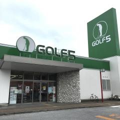 ゴルフ５　高知店