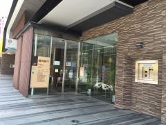 福岡銀行平尾支店