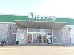 ゴルフ５　太宰府インター店