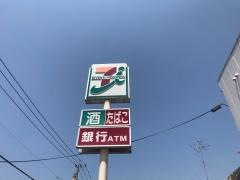 セブンイレブン　福岡中間店