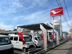 佐賀ダイハツ販売唐津店