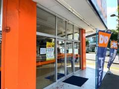 ブックオフ　熊本琴平店