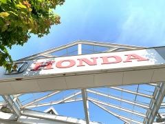 Ｈｏｎｄａ　Ｃａｒｓさつま南鹿児島店
