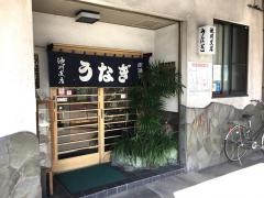 池川支店